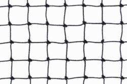 Filet de volière 17mm