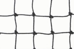 Filet de volière 60mm